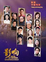 久久99亚洲网美利坚合众国